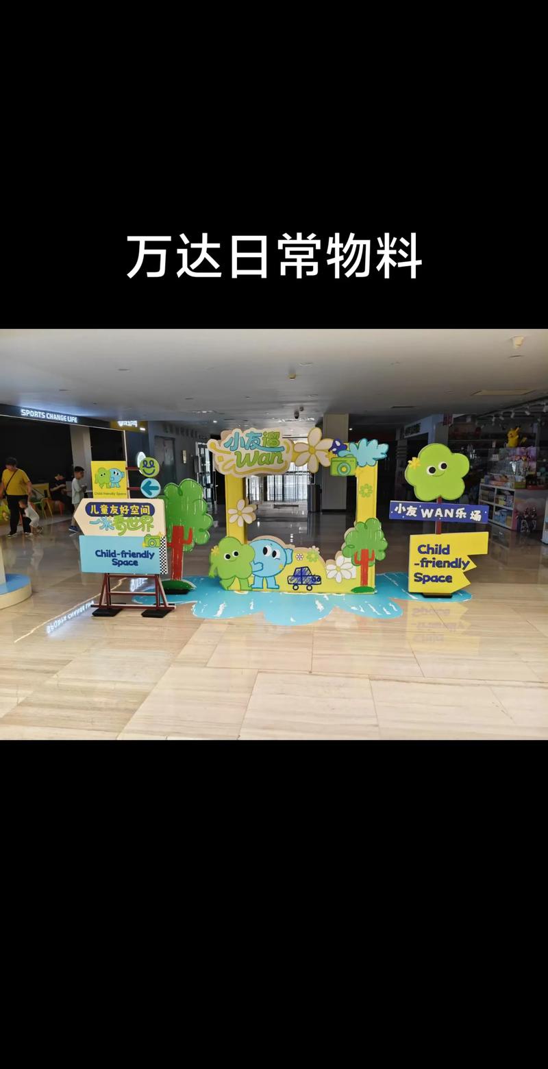 VI设计，如何避免走入误区
