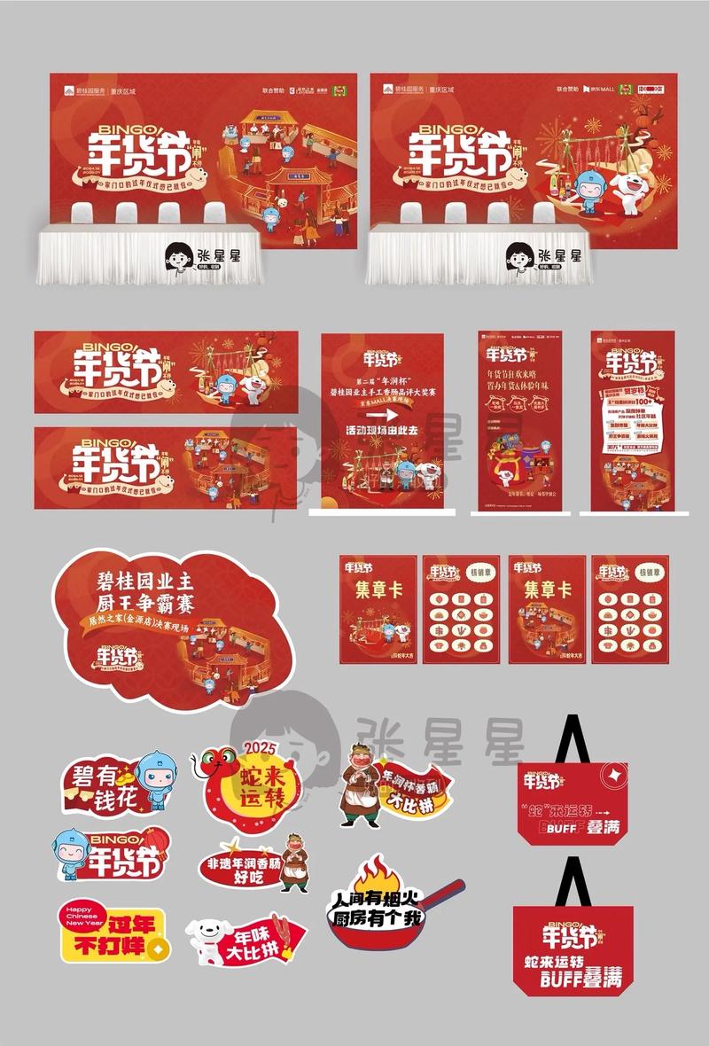 品牌策划：如何在竞争中脱颖而出